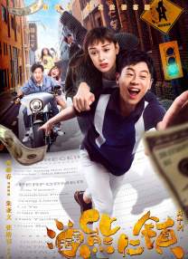中文精品久久久久国产网站